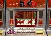 Online videopoker Wild Deueces in Internet casino