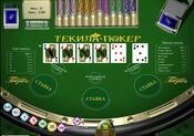 Online poker in casino