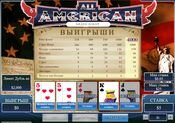 Play videopoker online in casino