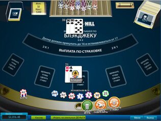 Blackjack Lucky in online casino william Hill