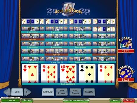 Videopoker Aces and Faces in Tropez Casino