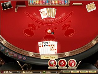 Russian Poker in Russian Casino - reviews